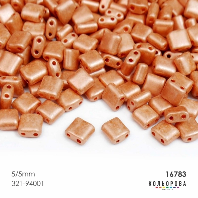 Preciosa KARO (5x5 мм) 16783#