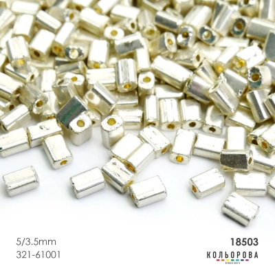 Preciosa OBLONGS (5х3.5 мм) 18503#