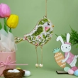 Набор для вышивки Пасхальной игрушки D-07 «Весенняя Птичка»