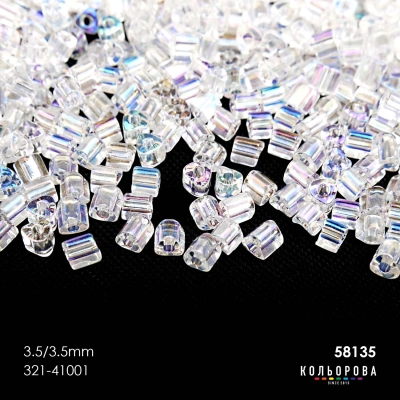 Preciosa TRIANGLES (3.5х3.5 мм) 58135#