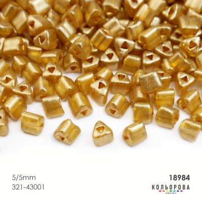 Preciosa TRIANGLES (5х5 мм) 18984#