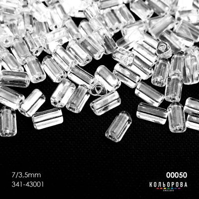 Preciosa TRIANGLES (7х3.5 мм) 00050#