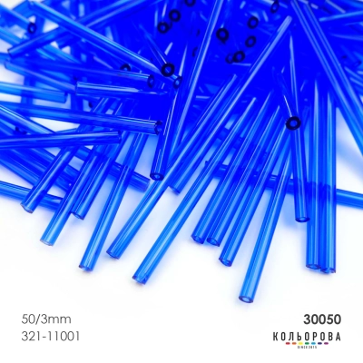 Preciosa TUBES (50х3 мм) 30050#