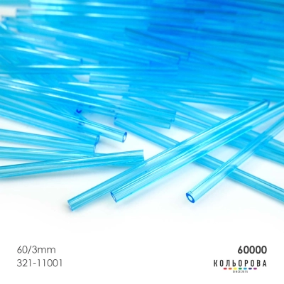 Preciosa TUBES (60х3 мм) 60000#