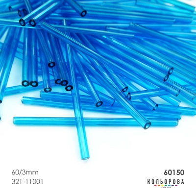 Preciosa TUBES (60х3 мм) 60150#