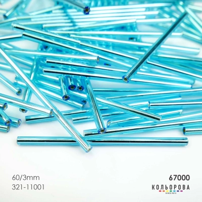 Preciosa TUBES (60х3 мм) 67000#