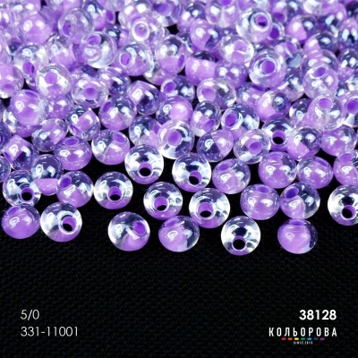 Preciosa DROPS 5/0 38128#