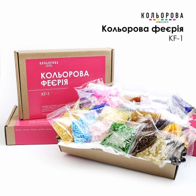 Preciosa набір MIX "Кольорова феєрія" KF-1 (1 кг)