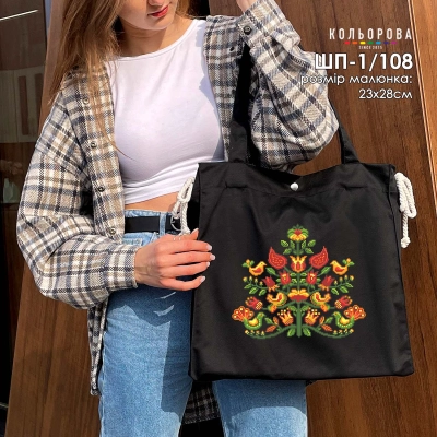 Шопер под вышивку ШП-1/108