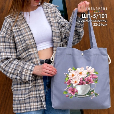 Шопер під вишивку ШП-5/101