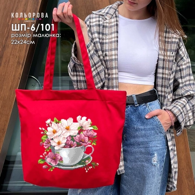 Шопер під вишивку ШП-6/101