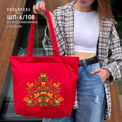 Шопер під вишивку ШП-6/108