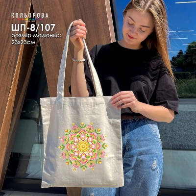 Шопер під вишивку ШП-8/107
