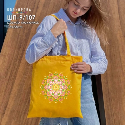 Шопер под вышивку ШП-9/107