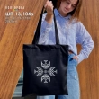 Шопер під вишивку ШП-13/104А