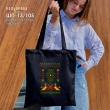 Шопер під вишивку ШП-13/105