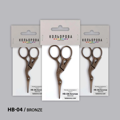 Ножиці для рукоділля НВ-04/bronze