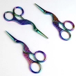 Ножиці для рукоділля НP-05/multi