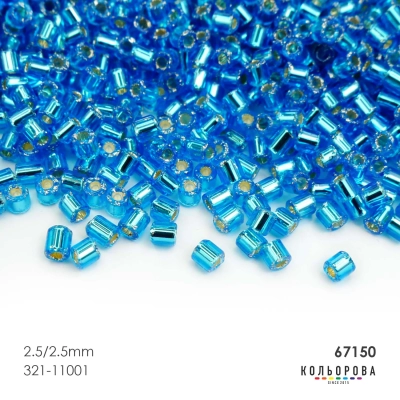 Preciosa TUBES (2.5х2.5 мм) 67150#