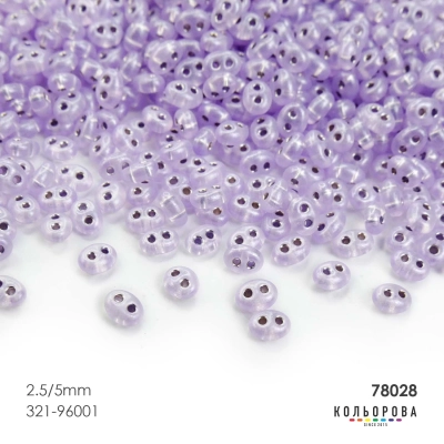 Preciosa TWINS (2.5х5 мм) 78028#