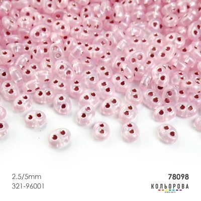 Preciosa TWINS (2.5x5 mm) 78098#