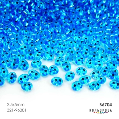 Preciosa TWINS (2.5х5 мм) B6704#
