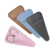 Scissors Case NM-1 (6.5x11 cm) 