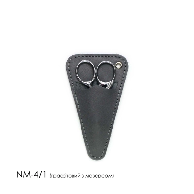 Scissors Case NM-4/1 (6.5x11 cm) with Eyelet