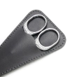 Scissors Case NV-4 (8x13.5 cm)