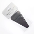Scissors Case NV-4 (8x13.5 cm)
