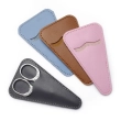 Scissors Case NV-4 (8x13.5 cm)