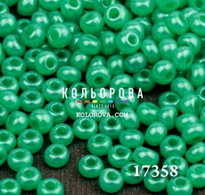 Preciosa 17358 10/0