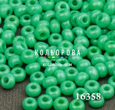 Preciosa 16358 10/0