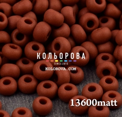 Preciosa 13600 матовий 10/0
