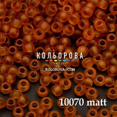 Preciosa 10070 матовий 10/0 