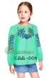 Сорочка детская (девочки 5-10 лет) СДД-005