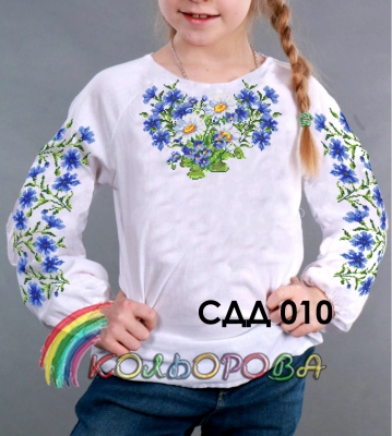 Сорочка дитяча (дівчатка 5-10 років) СДД-010