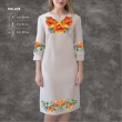 Women's Dress with Sleeves PZh-078