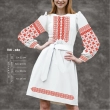 Women's dress with sleeves PZh-080