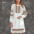 Платье женское с рукавами ПЖ-079