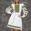 Women’s Dress with Sleeves PJ-081