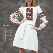 Women's dress with sleeves PЖ-084