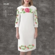 Women's Dress with Sleeves PJ-087