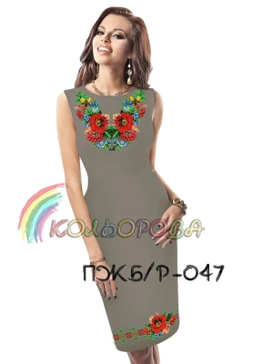 Плаття жіноче без рукавів ПЖ Б/Р-047