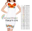 Women's Sleeveless Dress PJ B/R-078