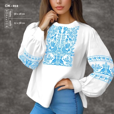 Сорочка женская СЖ-012