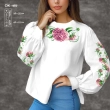 Women's Shirt SJ-087