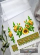 Рушник свадебный (на икону) РВ-020