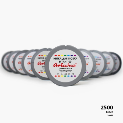 Нитка Ariadna Tytan 100 2500/100 (упаковка 10 шт. шайба)