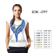 Women's Sleeveless Blouse BZ-097